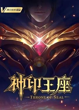 布莱顿奇迹