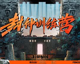 非完美交易