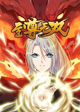 性别为本
