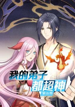 无手老师